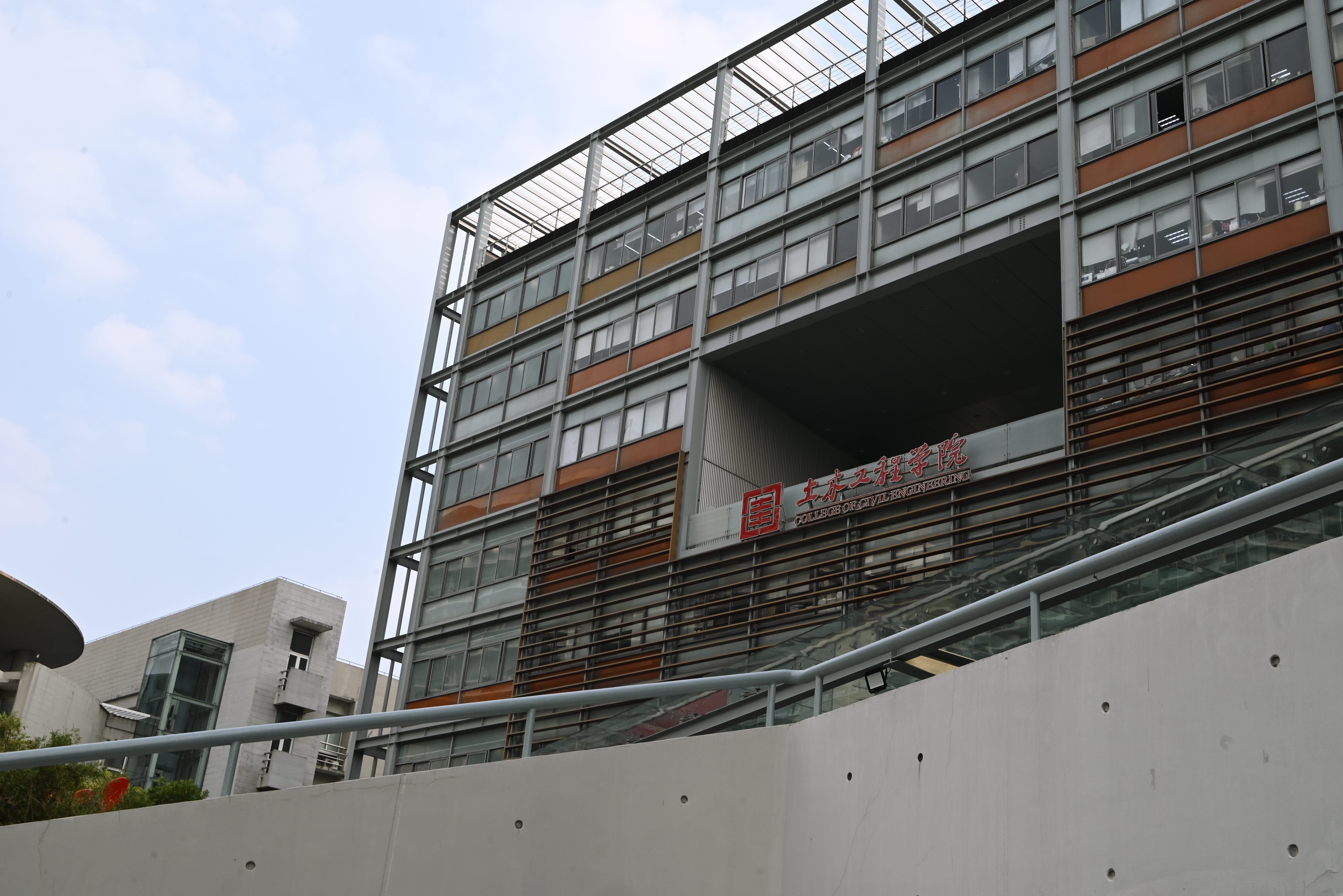 世一土——世界第一土木